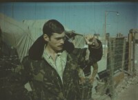 Кое кто из 1983