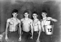 75 ко работы