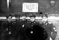 Пугачев возле УЛО Павлов, Мурзаев, Петров, Сыров, Мацилецкий.