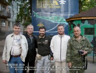 приехали...