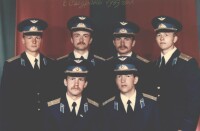 Сызрань-1983 Как молоды мы были!