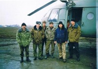 1996год   февраль