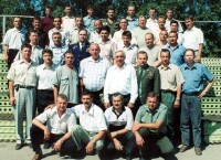 Двадцать лет спустя