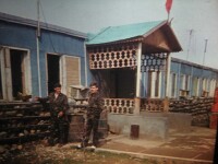 Файзабад 87