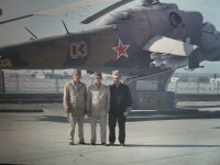 Кундуз 87 г.