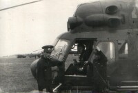 Кузнецк 83 год.