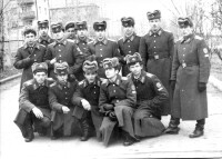 46 КО 