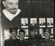 Историческое фото...