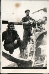 Сергей Старков  1985 год выпуска.
