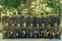 49 КО 1985 г.