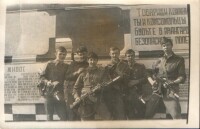 Кузнецк, караул 1983 год