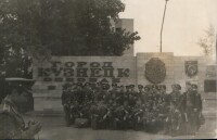 Отъезд из КУЗНЕЦКА сентябрь 1983 год 2вэ