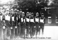 Спортивный смотр 3 курс 4 АЭ Сызрань