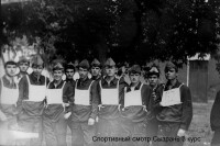 Спортивный смотр 3 курс 4 АЭ Сызрань