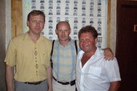 Встреча 1985 года