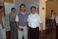 Встреча 1985 года