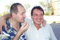 Встреча 1985 года