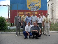 Встреча 1985 года