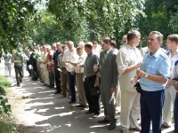 Встреча 1985 года