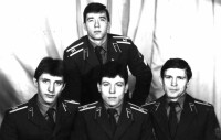 Пугачёв, 4вэ, 1986г.