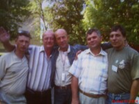СВВАУЛ 2006