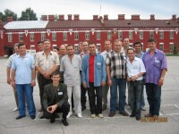 Встреча через 20 лет