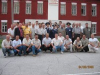 Встреча через 20 лет