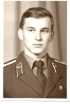 Сергаков Володя