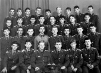 4 КО, Сызрань – 1985г.