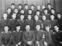 4 КО, Сызрань – 1986г.