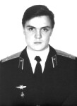 Новый статус