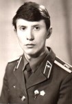 Сызрань первый курс  1985 г.