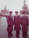 Дедерер Галимов Шулянов 1989 г Москва