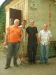 г. Александрия  2009гг