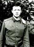 Непогода