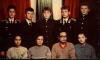 Ишимбай 1989