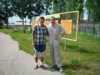 СВАУЛ 18 лет спустя