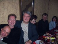 Воскобой Устинов Фоменко Бикетов Москва 2006