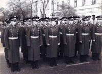 Выпуск 1990г.
