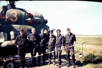 Беза 1990 г