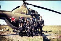 Беза 1990 г