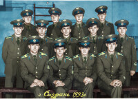 407 отделение