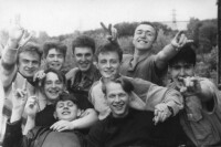 Сызрань 1993г.