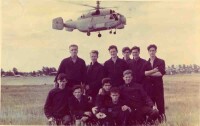 Выпуск 1993.