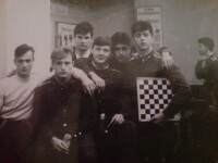 1994