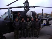 Торжок переучивание