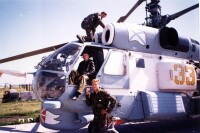 Сызрань (аэродром) 1998