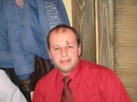 23 февраля МОСКВА 2008 год