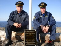 На острове Чкалова в Охотском море