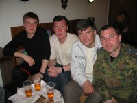 Встреча однокашников на Камчатке